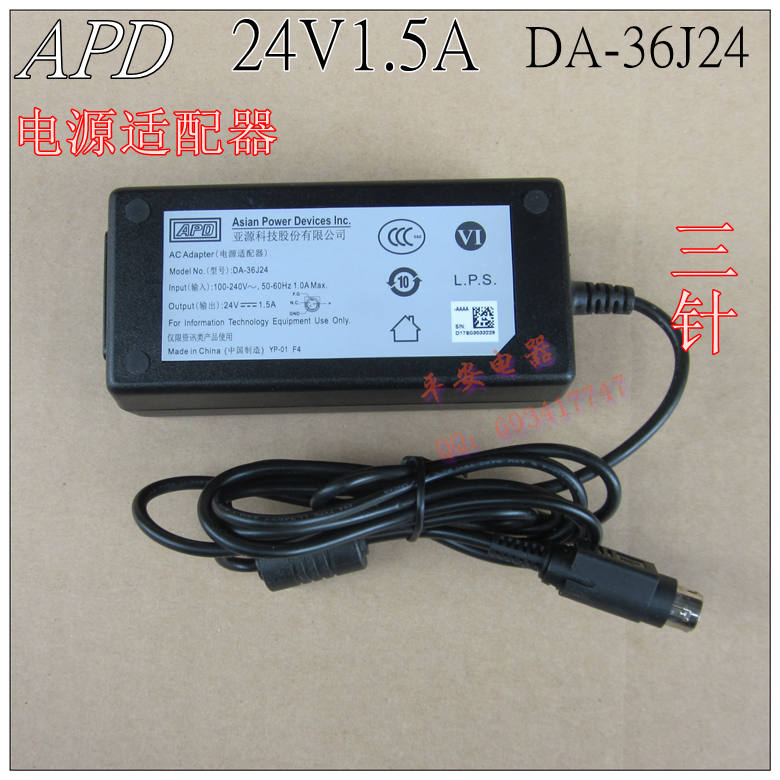 *Brand NEW*APD 24V 1.5A DA-36J24/DA-36B24 AC DC Adapter POWER SUPPLY